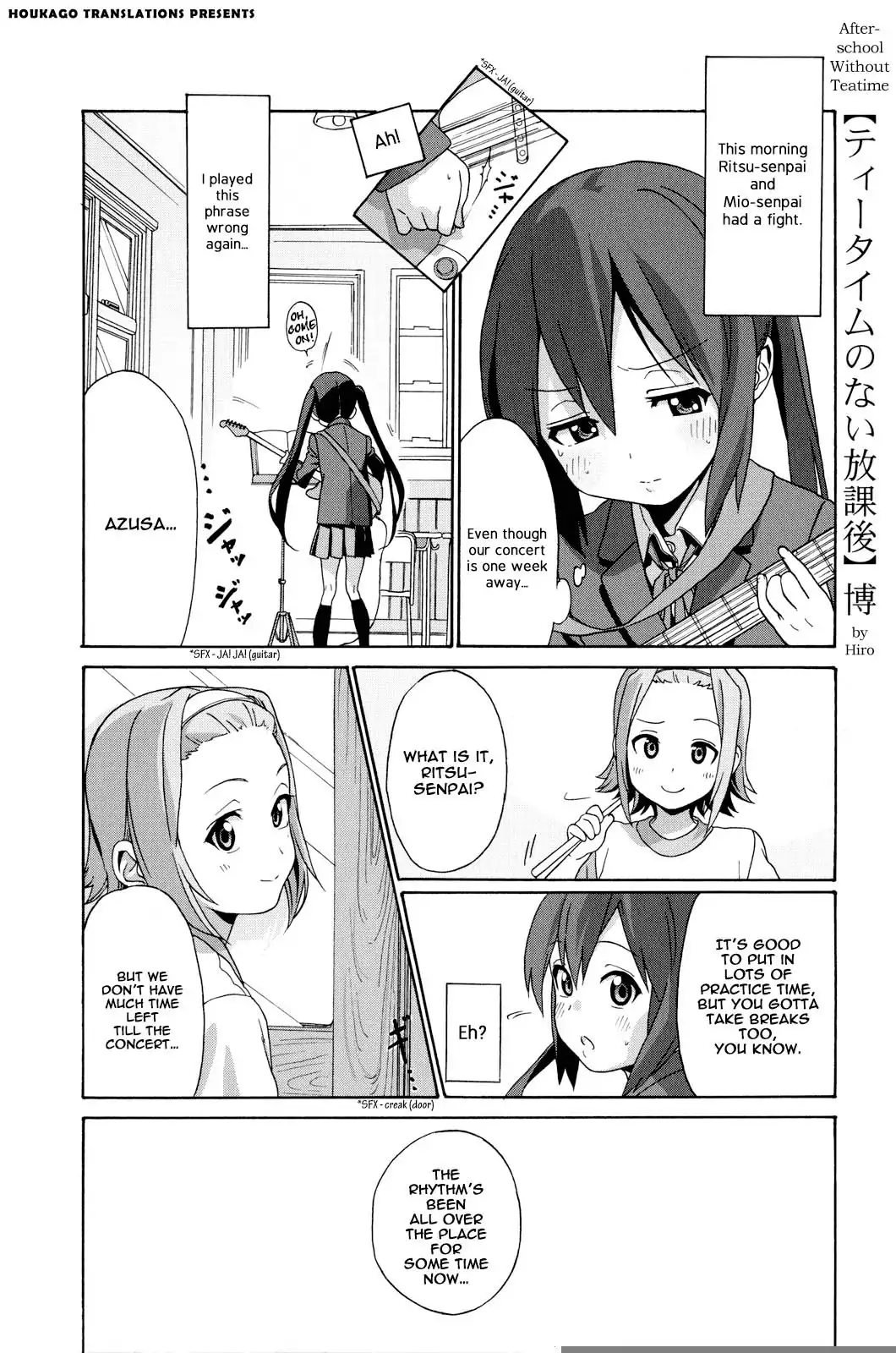 K-ON! Anthology Comic Chapter 4 1